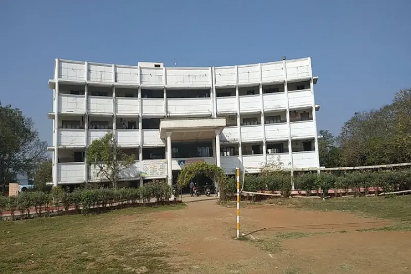 Vignan Degree College